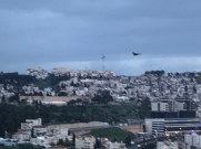 Bird flies over Nazareth